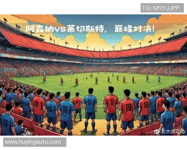 莱斯特城主场迎战阿森纳双方争夺英超积分榜关键战役